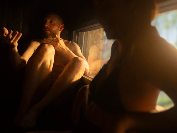 KYRÖ SAUNA BAR Kuva 1